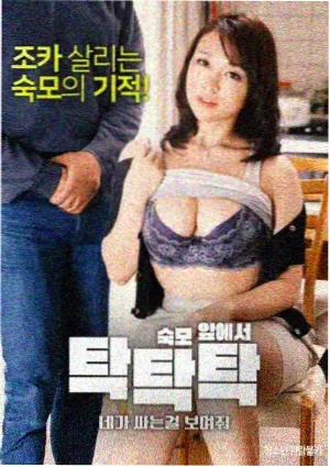 父母爱情 - 么么哒影院电视剧在线观看